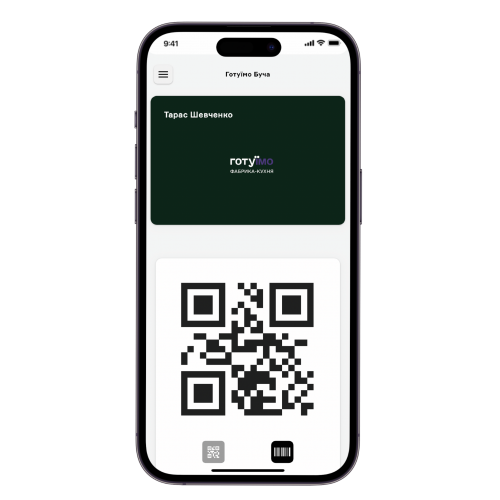 SERVIO LunchOrder App