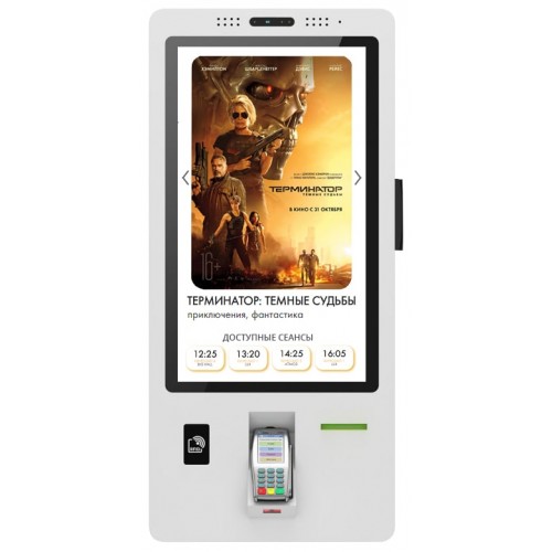 SERVIO POS Kiosk