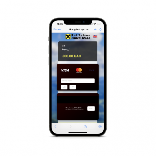WebTickets module for booking