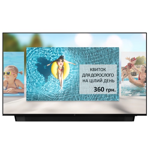 SERVIO POS InfoMenu