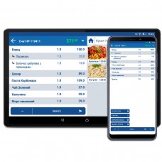 SERVIO POS InfoDisplay