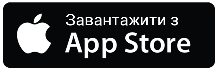 SERVIO Mobile Statistic