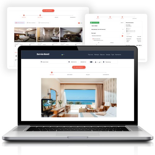 Servio WEB
