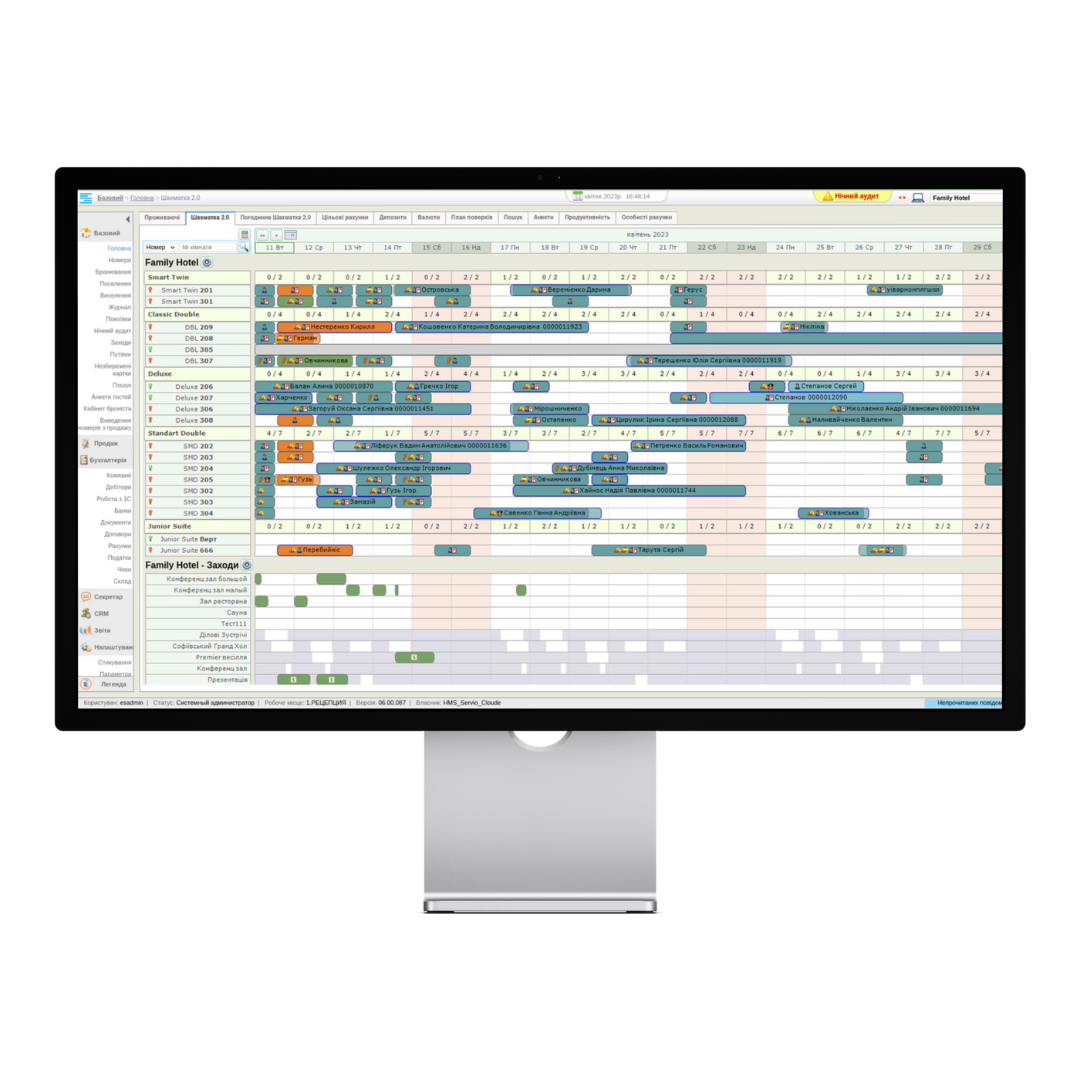SERVIO WorkDesk
