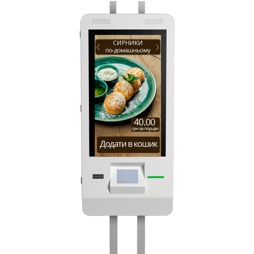 SERVIO POS Kiosk