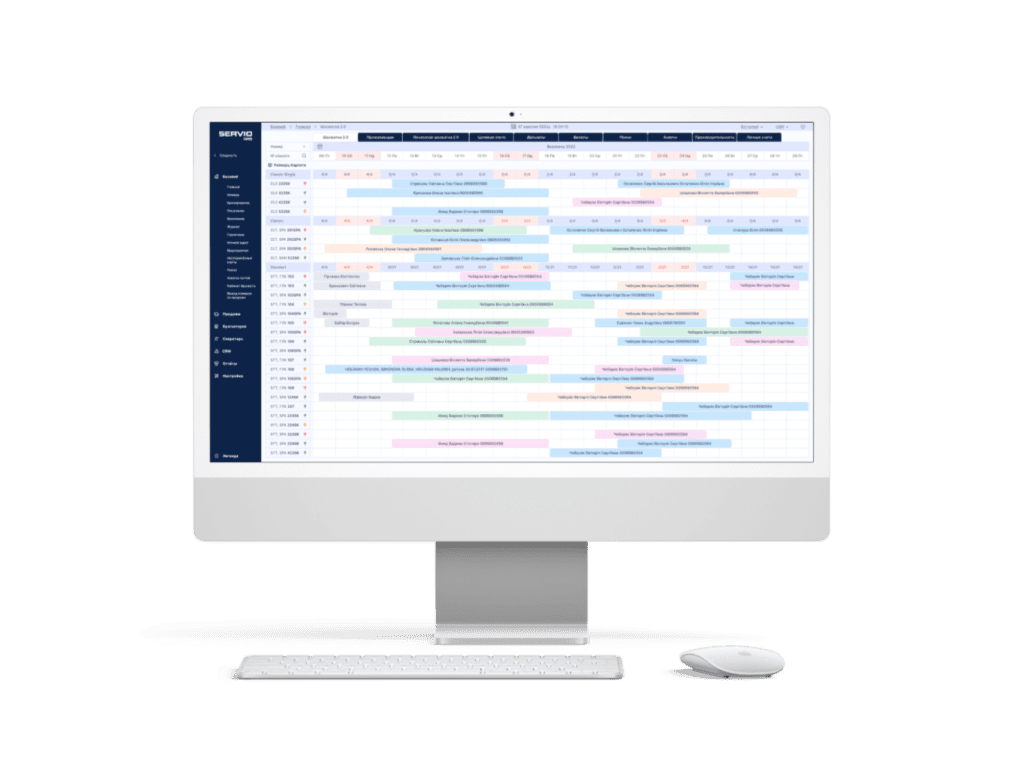 Software for hotels, hostels and guesthouses