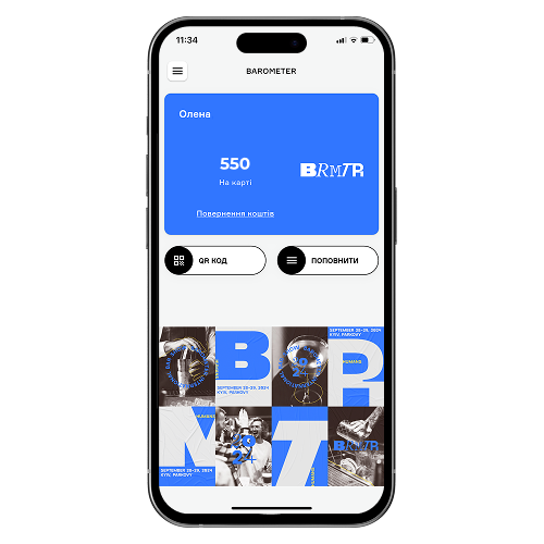 SERVIO Whisky Festival App