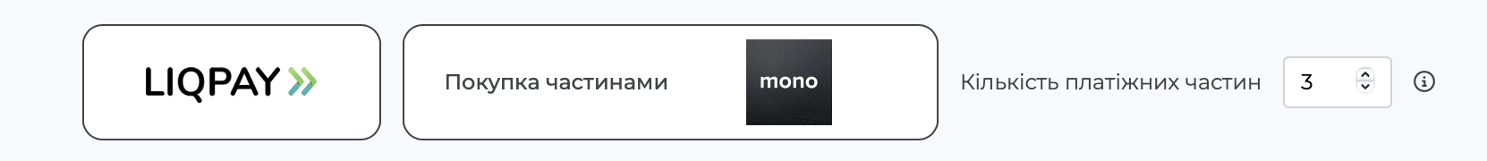 SERVIO Reservation – модуль бронювання для сайту SERVIO Reservation – модуль бронювання для сайту