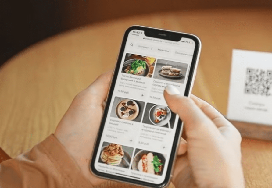 QR-меню - Фото 1