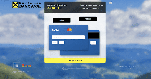 Інтерактивне QR-меню SMART SPOT Інтерактивне QR-меню SMART SPOT - Фото 2