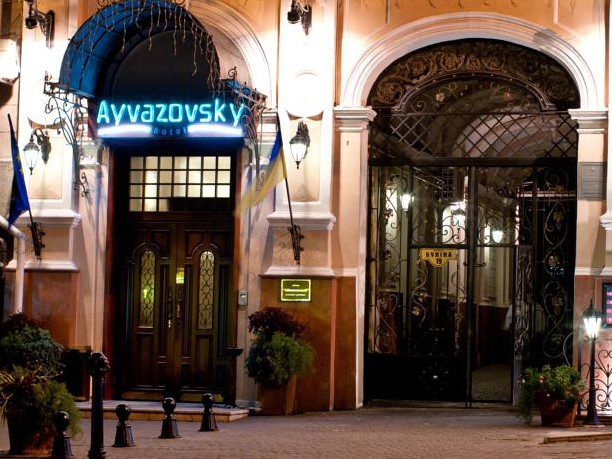 Готель Айвазовський