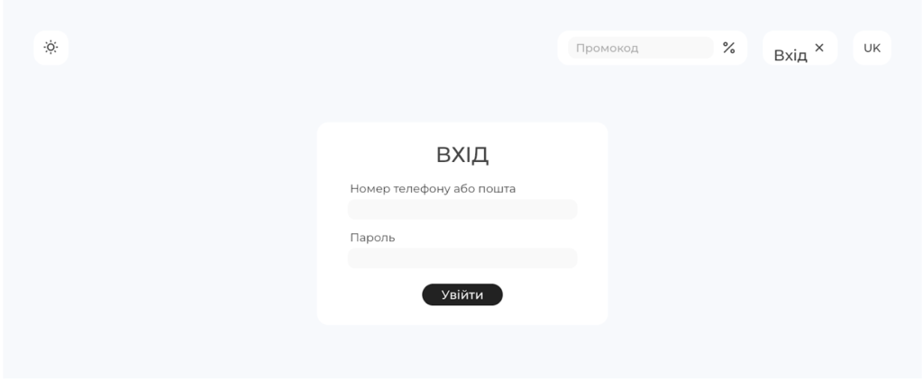 SERVIO RESERVATION — модуль онлайн-бронирования для вашего сайта SERVIO RESERVATION — модуль онлайн-бронирования для вашего сайта