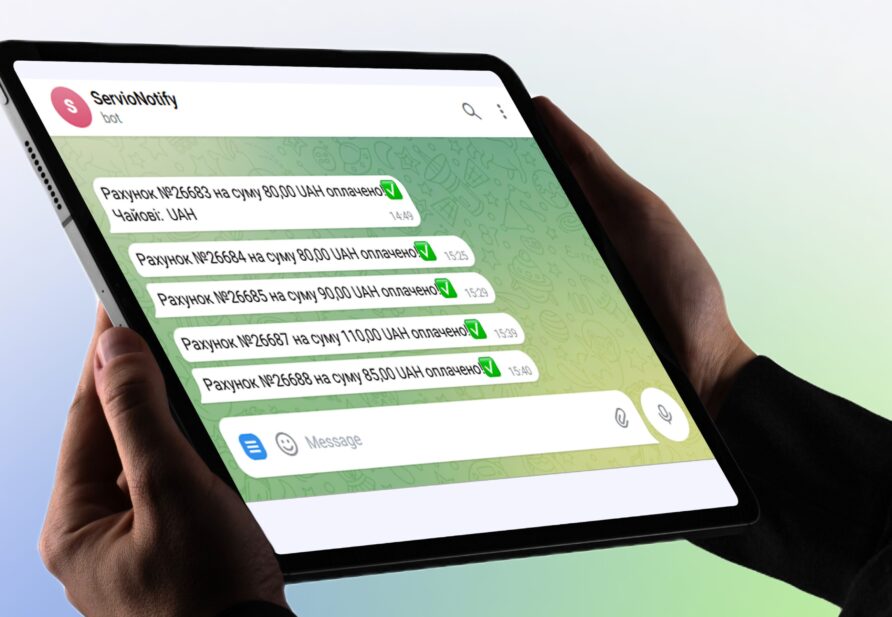 Приклад telegram-bot