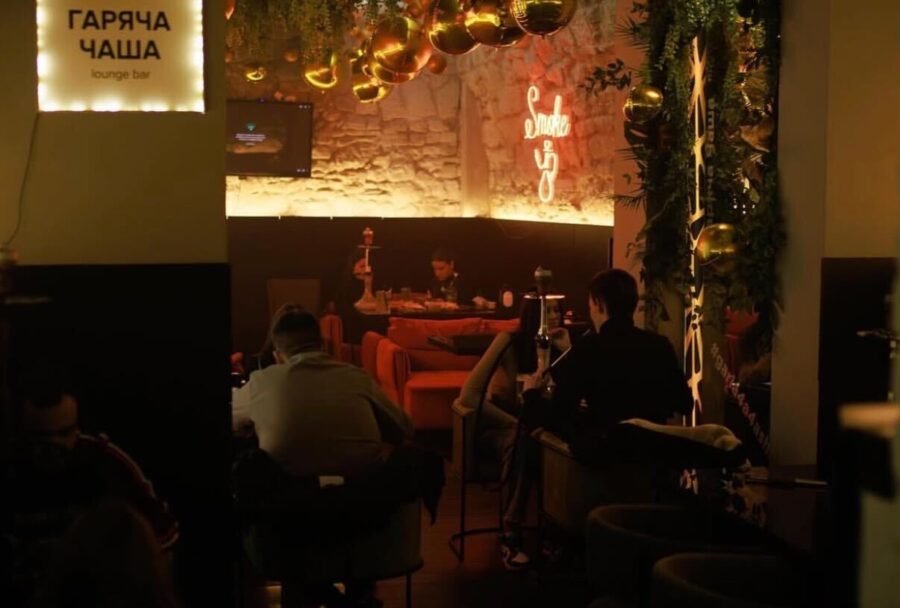 Гаряча Чаша