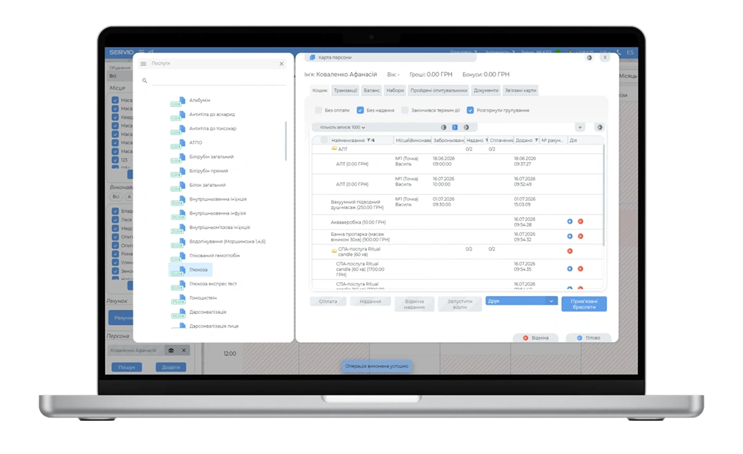 SERVIO Planner for planning procedures in sanatoriums