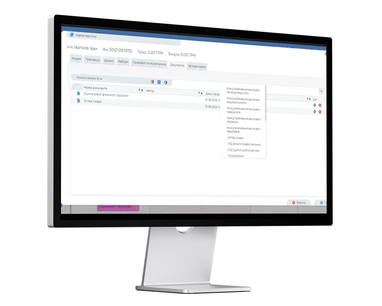 SERVIO Planner for planning procedures in sanatoriums