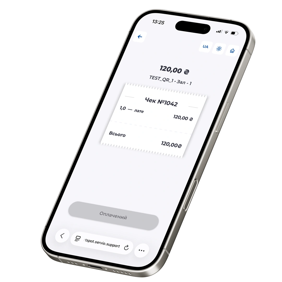 Smart spot Common interface 2